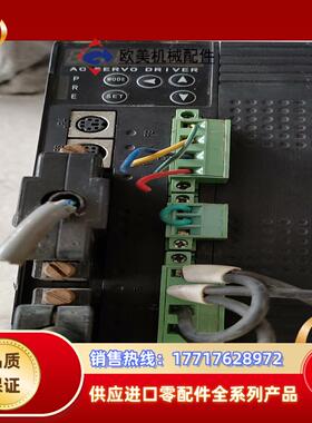 金德驱动器AC SERVO DRIVER议价