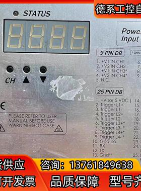 猎鹰光源控制器FALCON.V2LIC- 4256-SU 拆