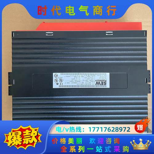 德国SEW变频器MDX61B0014-5A3-4-00议价