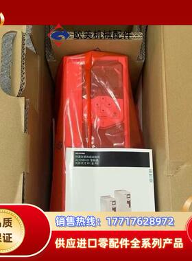 ACS580-01-02A7-4，ABB变频器，全新原装正品议价