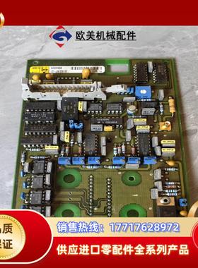 32.1600.837.01.DVB/A配件卡 现货 需