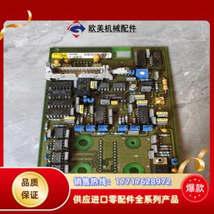 需 现货 32.1600.837.01.DVB A配件卡