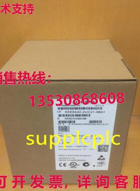 原装供应6SE6440-2UC21-5BA1  MM440 变频器