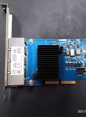 （设备配件）IBM X3850 X6 I350-T4 47C8210 0