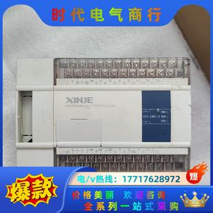 看上1议价 XC3 24RT 外观实物实拍就这台 机器正常