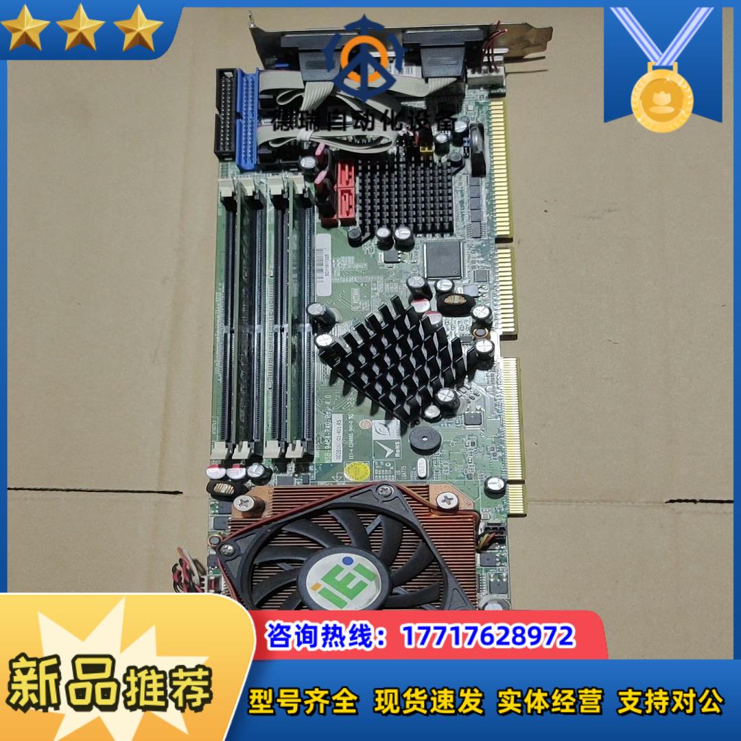 威强iEi WSB-9454-R40 Rev：4.0工业主板议价