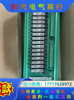 浙大中控TB366-DU TB367-GPRPU TB367议价