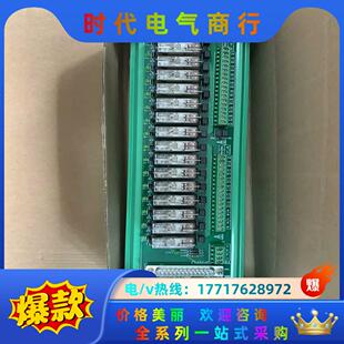 GPRPU TB367 TB367议价 浙大中控TB366