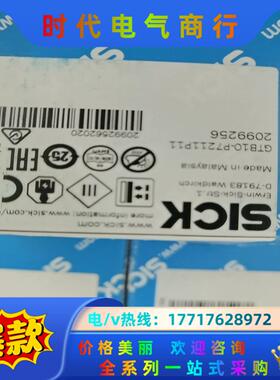 全新原装德国SICK西克GTB10-P7211P11光电开关议价