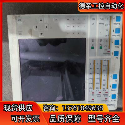 费森尤斯4008s屏 带板子，测不了好售出不退不