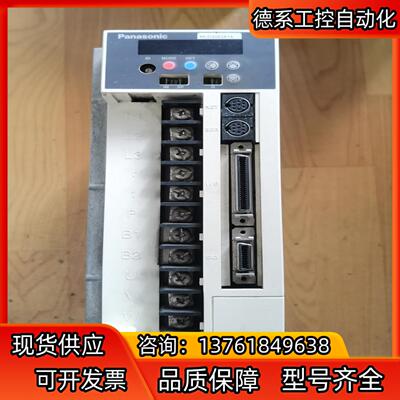 750W伺服驱动器 MDDA083A1A现货，成