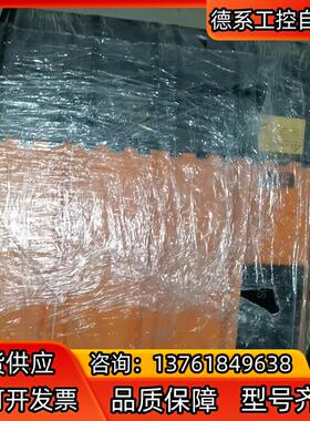 8BVI0880HWS0.000-1功能完好议价出