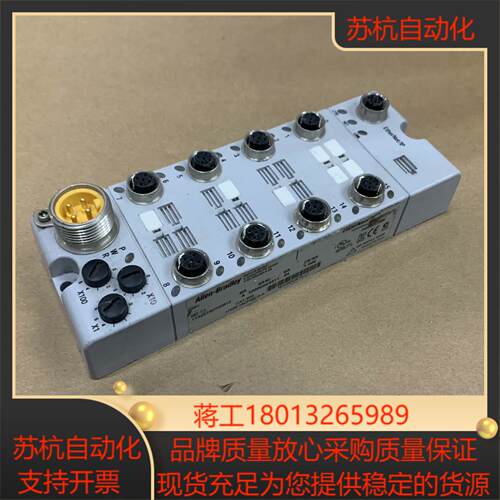 AB罗克韦尔输入模块(7-8新)t1732D-IB16M12