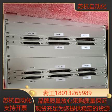 RIC  备件   Controller  input/ou