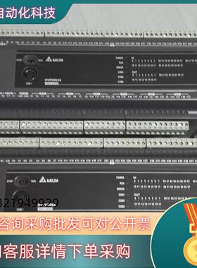 现货台达PLC    DVP60ES200R  功