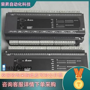 现货台达PLC 功 DVP60ES200R