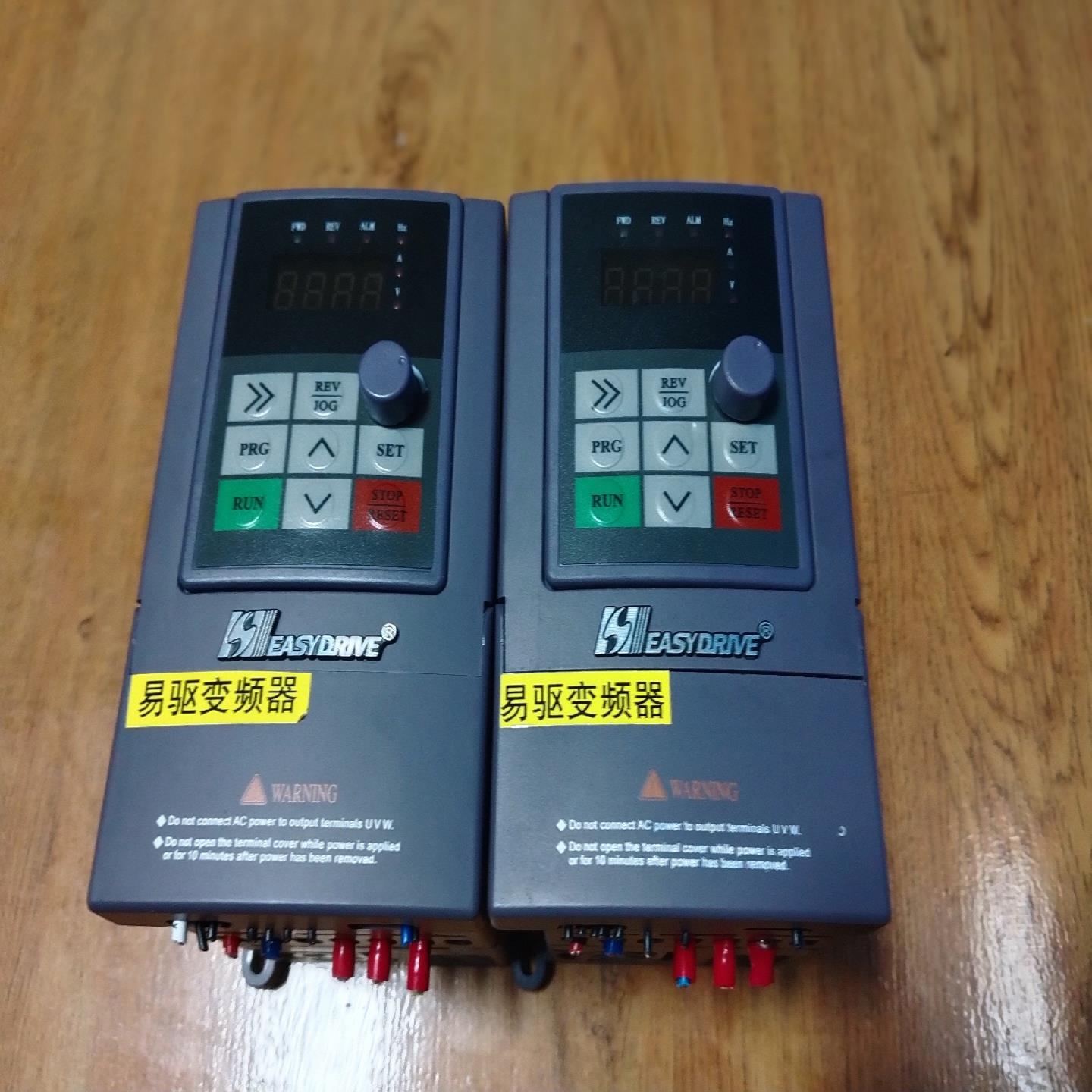（设备配件）易驱变频器MINI-S-2S0015M，功率1.5k，220