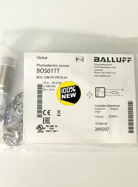 全新原装现货BOS01TT巴鲁夫接近传感器BOS 12M-P
