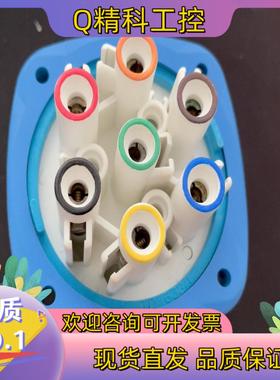 现货MELTRIC工业插头公头连接器33-3856130