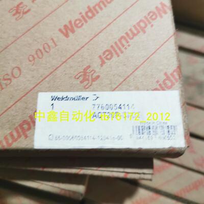ACT20P-CI-CO 7760054114魏德米勒隔离信号隔离器模块议价