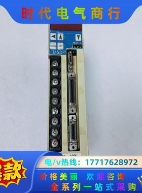 DV88010LDMS驱动器功能完好的议价