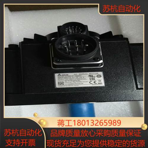 ECMA-E21820RS台达DTMN08温控模块全新原装