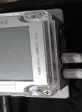 [德峰]GS1工业级防水温湿度光照记录仪,GS1-AL4G1RS