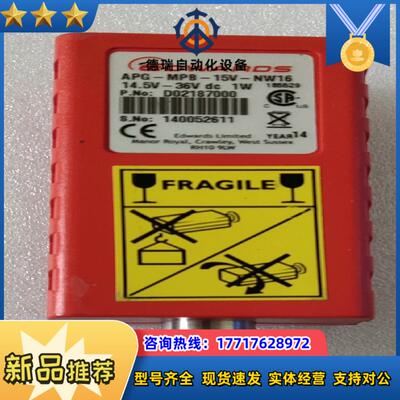 基本全新爱德华真空计APG-MPB-15V-NW16出售！K议价