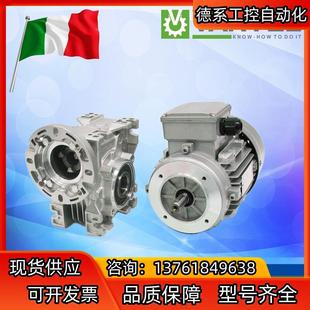 意大利VARVEL電機 055KW T71B4B5