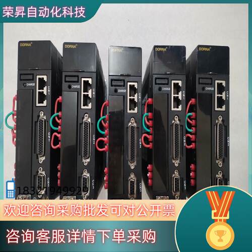 现货东菱驱动器EPS-B2-0D40AA-A001 原装件