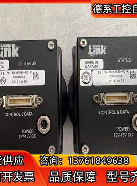 DASLA SC-30-04K80-00-R