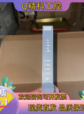 现货浙大中控XP362（B）实图拍摄 成色九九新