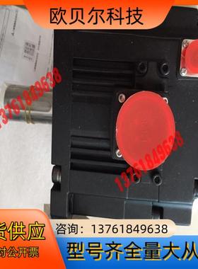 HG-SN302BJ-S100伺服电机