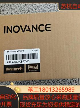 汇川伺服电机MS1H4-75B30CB-A334Z 全新正品议价