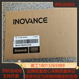 全新正品 A334Z 议价 75B30CB 汇川伺服电机MS1H4