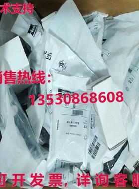 供应原装Parker PVL-B111618 气动部件