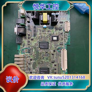 RM121B 3MDSDM2SPV320议 主轴驱动侧板 原装
