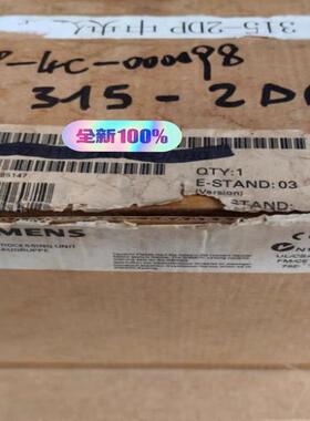 【工控自动化】S7318-2AJ00-0AB0议价