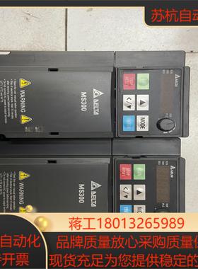 VFD7A5MS21ANSHA台达变频器功能实物拍