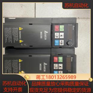 VFD7A5MS21ANSHA台达变频器功能实物拍