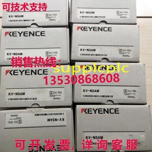 供应KEYENCE 带包装 模块 N3AM 原装