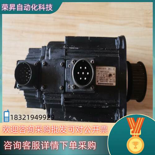 现货安川伺服电机 SGMGH-09ACA6C  850w 下