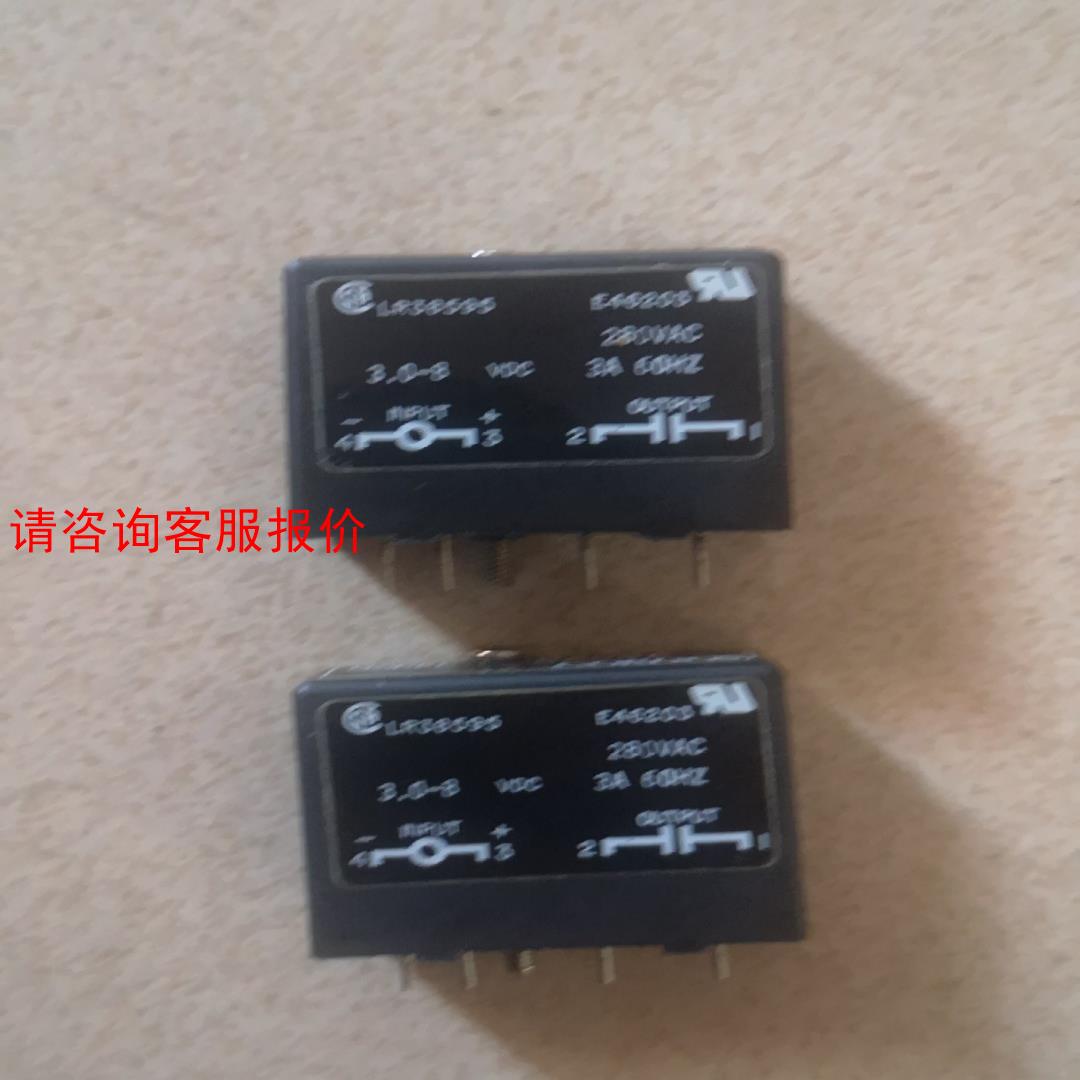 GORDOS固态继电器  0AC5A