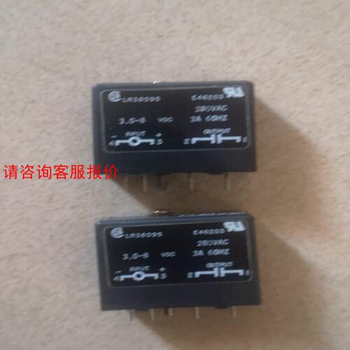 GORDOS固态继电器  0AC5A
