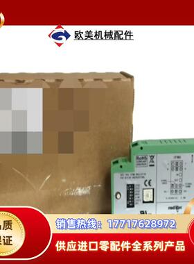 REDLION  IFMA0035议价