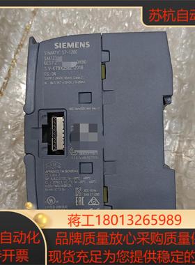 231-4HF32-0XB0 95新 2个 18年