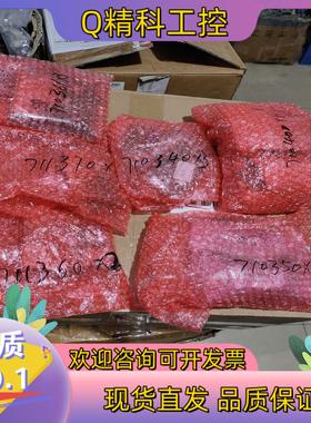 现货ETC710400全新原装安川H1000小驱动板可用于配C