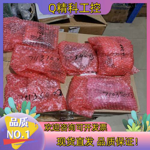 现货ETC710400全新原装安川H1000小驱动板可用于配C