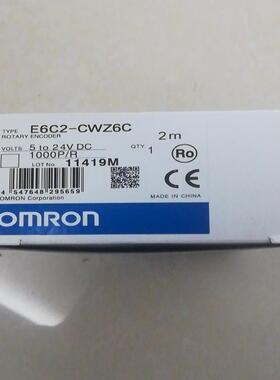 [德峰]…CWZ6CE6C2