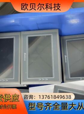 显控 7寸触摸屏 EA-070B 现货40台